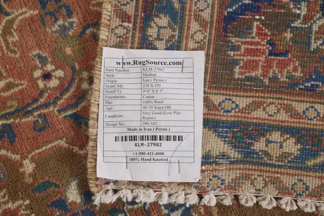 https://image-static-obj.rugsource.com/small/121213_2397456_037d54e3.jpeg