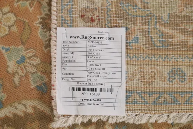 https://image-static-obj.rugsource.com/small/121214_2397467_0816f890.jpeg