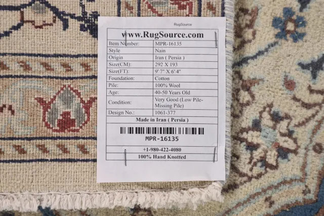 https://image-static-obj.rugsource.com/small/121218_2397564_b21b4167.jpeg