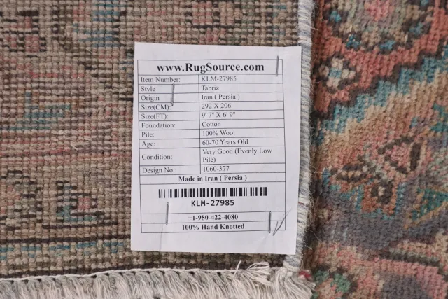 https://image-static-obj.rugsource.com/small/121219_2397591_43e8cce9.jpeg