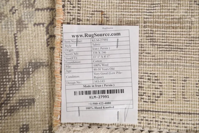 https://image-static-obj.rugsource.com/small/121230_2394416_bcb1aef6.jpeg
