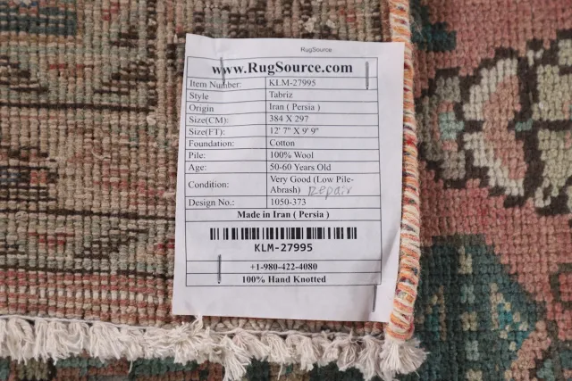 https://image-static-obj.rugsource.com/small/121238_2394557_15b930c3.jpeg