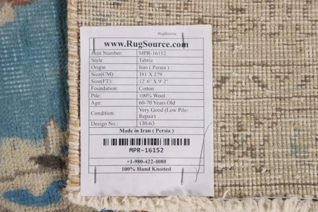 https://image-static-obj.rugsource.com/small/121253_2395260_a612bc1f.jpeg