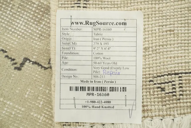 https://image-static-obj.rugsource.com/small/121268_3446771_4bae445b.jpeg