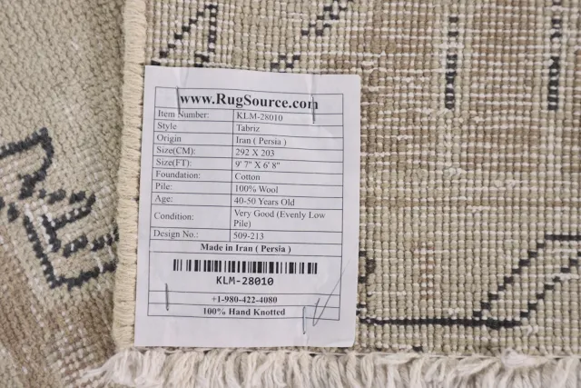 https://image-static-obj.rugsource.com/small/121269_2397793_d9d1fddb.jpeg