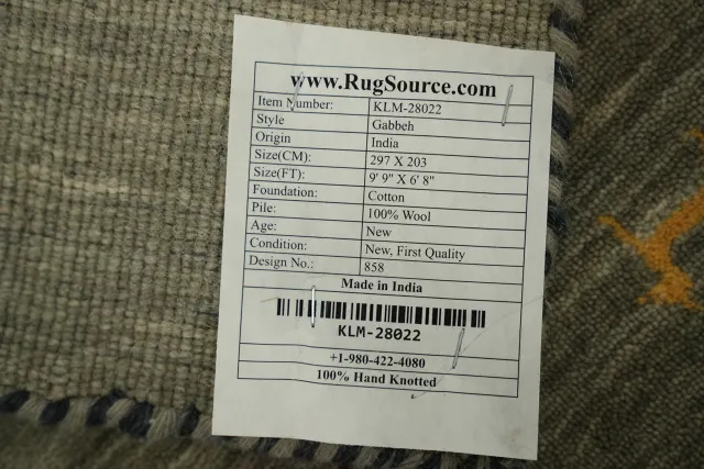 https://image-static-obj.rugsource.com/small/121292_3301952_be934337.jpeg