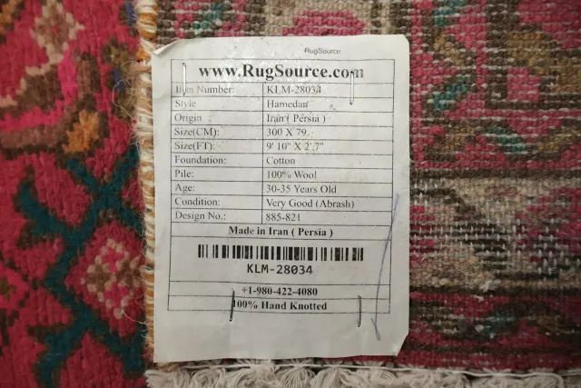 https://image-static-obj.rugsource.com/small/121313_3407816_74b2b537.jpeg