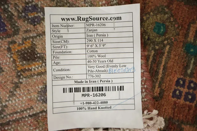 https://image-static-obj.rugsource.com/small/121363_3408251_7be946bc.jpeg