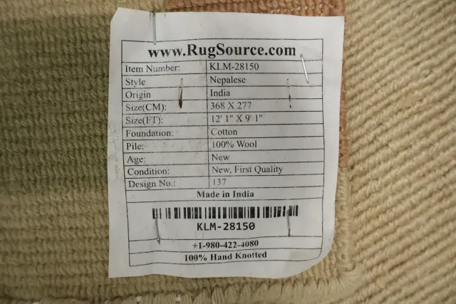 https://image-static-obj.rugsource.com/small/121543_3404428_9c7e0deb.jpeg