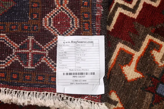 https://image-static-obj.rugsource.com/small/121654_2404156_3dd44b6f.jpeg