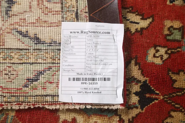 https://image-static-obj.rugsource.com/small/121656_2404238_ea2be524.jpeg
