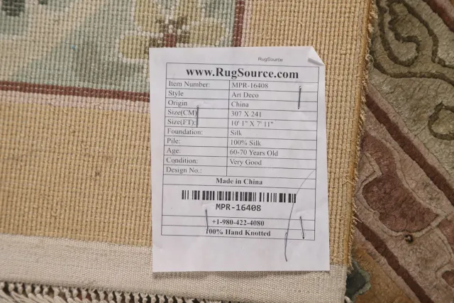 https://image-static-obj.rugsource.com/small/121705_2405267_11e59079.jpeg