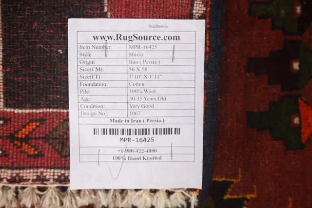 https://image-static-obj.rugsource.com/small/121723_2405836_d3729e0f.jpeg