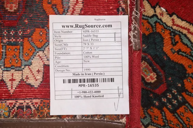 https://image-static-obj.rugsource.com/small/121834_2407809_761f5463.jpeg