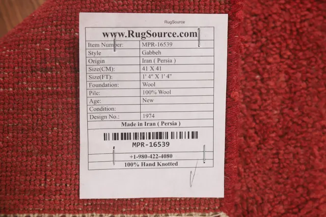 https://image-static-obj.rugsource.com/small/121838_2407930_3bcac070.jpeg