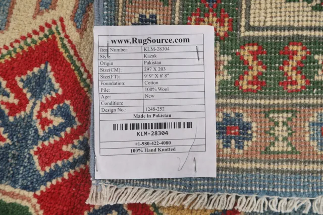 https://image-static-obj.rugsource.com/small/122070_2414677_cb85bfcb.jpeg