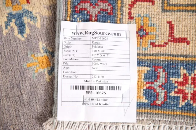 https://image-static-obj.rugsource.com/small/122086_2412936_2d1949b1.jpeg