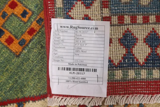https://image-static-obj.rugsource.com/small/122095_2412556_bc679d59.jpeg