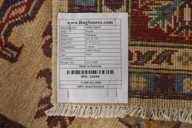 https://image-static-obj.rugsource.com/small/122124_2413265_1aefcf95.jpeg