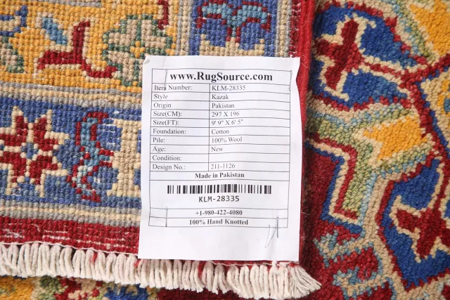 https://image-static-obj.rugsource.com/small/122131_2413675_b80e513f.jpeg
