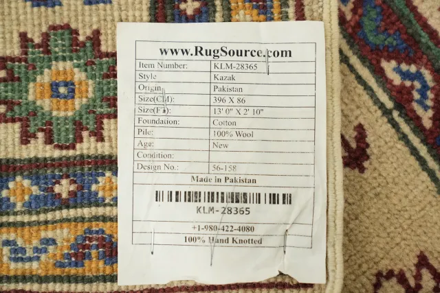 https://image-static-obj.rugsource.com/small/122189_3380359_c772f3d6.jpeg