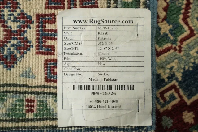 https://image-static-obj.rugsource.com/small/122190_3384907_53726e2e.jpeg