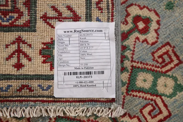 https://image-static-obj.rugsource.com/small/122205_2416317_e57c3e22.jpeg