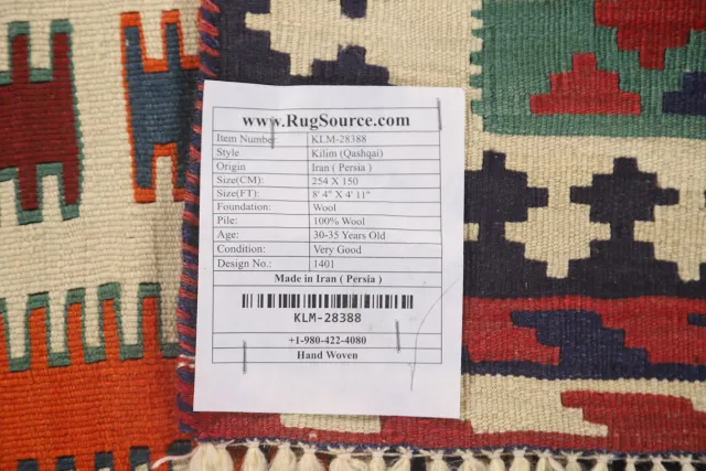 https://image-static-obj.rugsource.com/small/122235_2415091_279ae946.jpeg