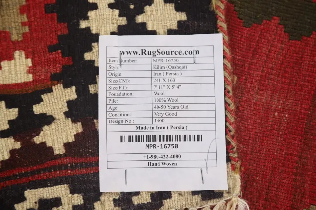 https://image-static-obj.rugsource.com/small/122238_2415284_77ac3e0d.jpeg