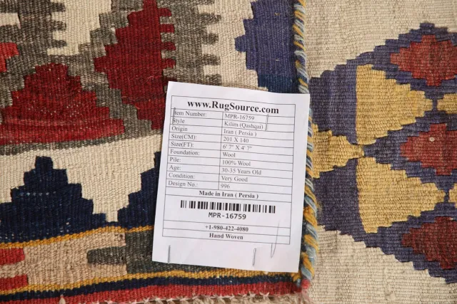 https://image-static-obj.rugsource.com/small/122256_2415745_588cd081.jpeg