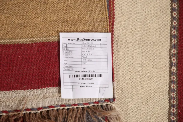 https://image-static-obj.rugsource.com/small/122257_2415554_bec4cd78.jpeg