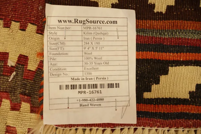 https://image-static-obj.rugsource.com/small/122260_3489400_ea89024d.jpeg