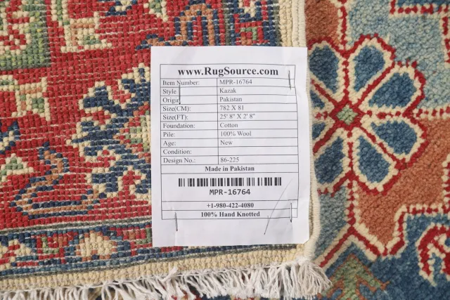https://image-static-obj.rugsource.com/small/122267_2418678_c0df5628.jpeg