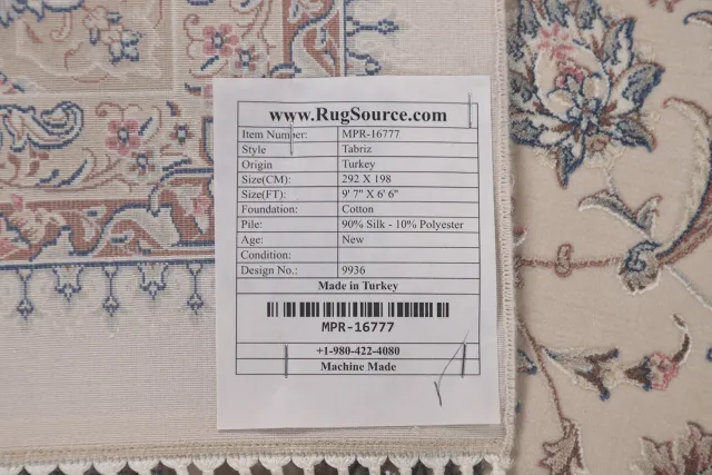 https://image-static-obj.rugsource.com/small/122292_2417254_a0a79a7b.jpeg