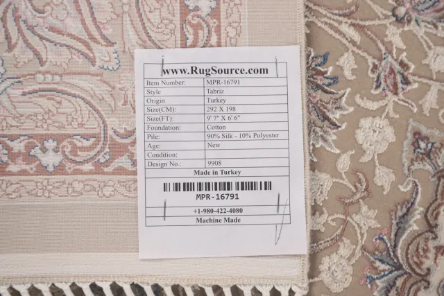 https://image-static-obj.rugsource.com/small/122320_2416718_049b2308.jpeg