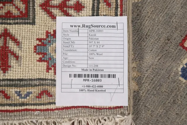 https://image-static-obj.rugsource.com/small/122345_2418837_e9e27cdf.jpeg