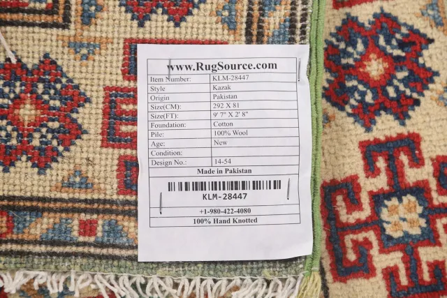 https://image-static-obj.rugsource.com/small/122352_2418903_1e123278.jpeg