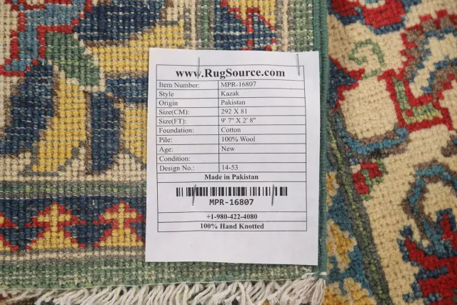 https://image-static-obj.rugsource.com/small/122353_2418998_4e7bd2c2.jpeg