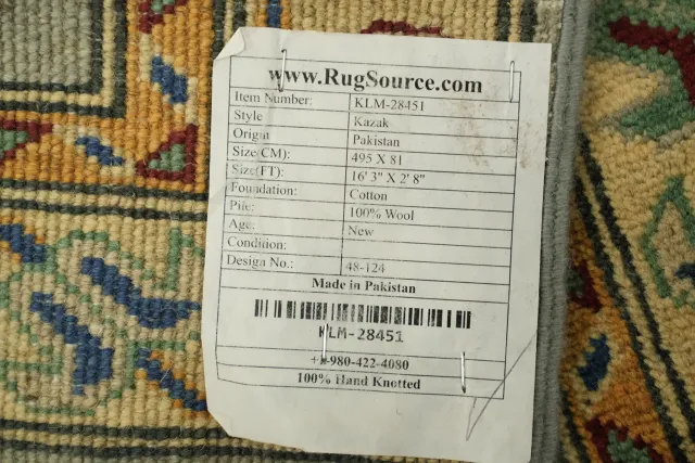 https://image-static-obj.rugsource.com/small/122360_3390486_0abf1385.jpeg