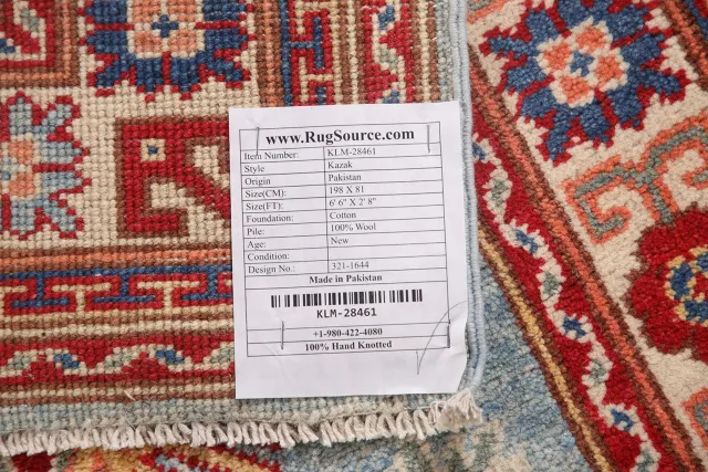 https://image-static-obj.rugsource.com/small/122380_2418235_b501736e.jpeg