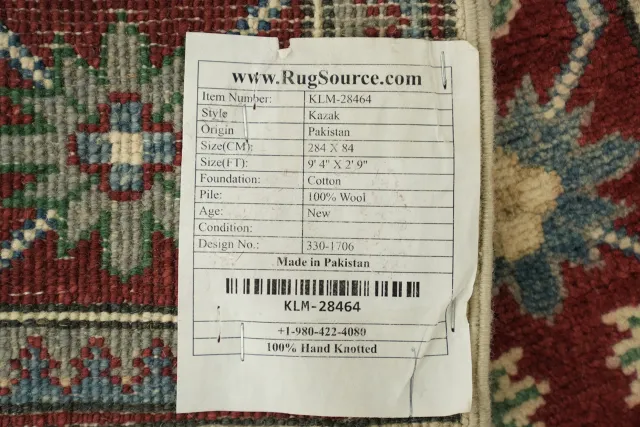 https://image-static-obj.rugsource.com/small/122386_3380577_0488b61f.jpeg