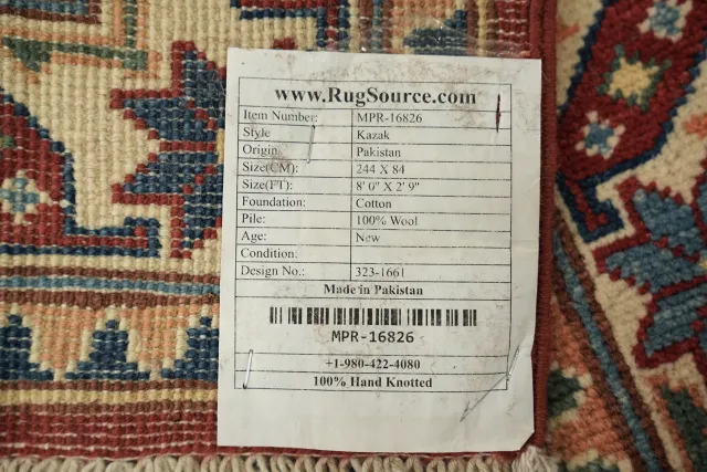 https://image-static-obj.rugsource.com/small/122391_3380431_11be8a73.jpeg