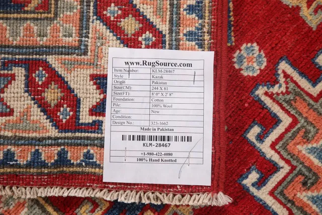 https://image-static-obj.rugsource.com/small/122392_2417709_d9b52754.jpeg
