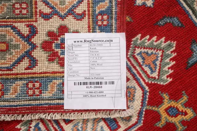 https://image-static-obj.rugsource.com/small/122394_2418381_67f4b17a.jpeg