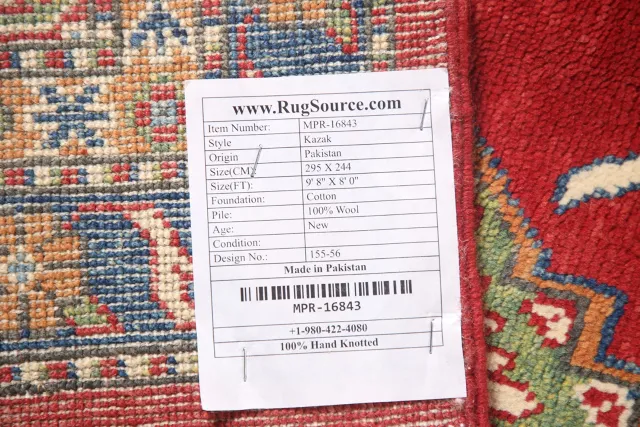 https://image-static-obj.rugsource.com/small/122422_2419730_04404e5d.jpeg