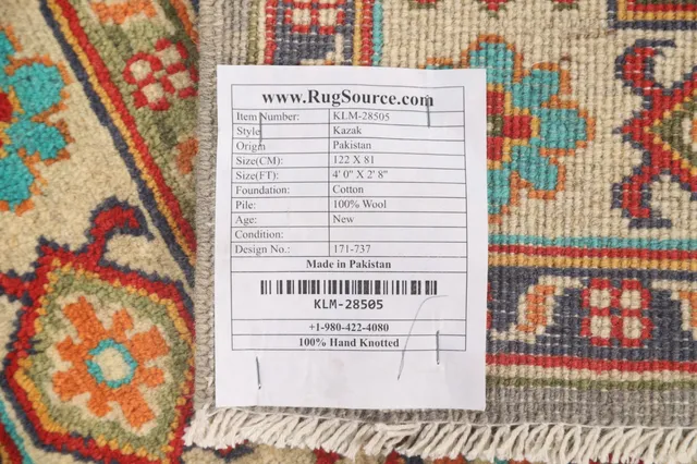 https://image-static-obj.rugsource.com/small/122471_2420598_bf913c9d.jpeg