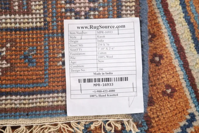 https://image-static-obj.rugsource.com/small/122576_2423204_d0116c8d.jpeg