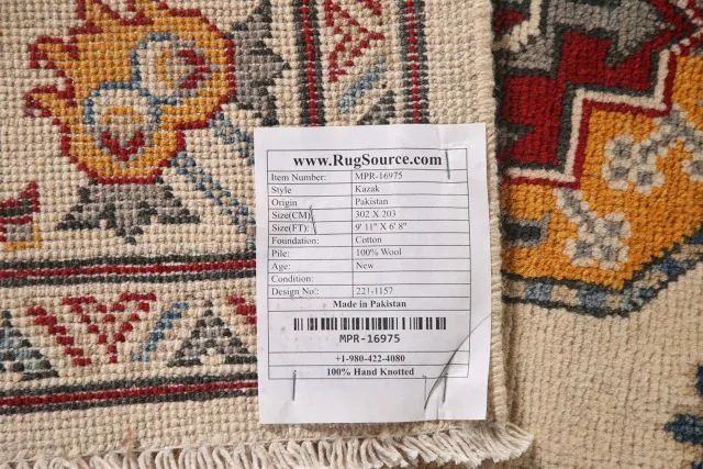 https://image-static-obj.rugsource.com/small/122639_2425229_56b7cfa0.jpeg