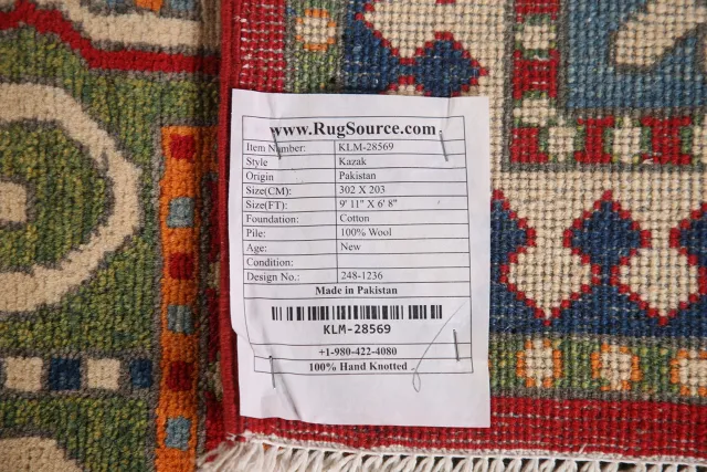 https://image-static-obj.rugsource.com/small/122646_2423372_f7fed589.jpeg