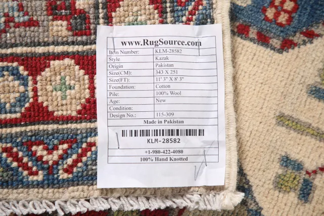 https://image-static-obj.rugsource.com/small/122672_2425333_d64ccb2b.jpeg